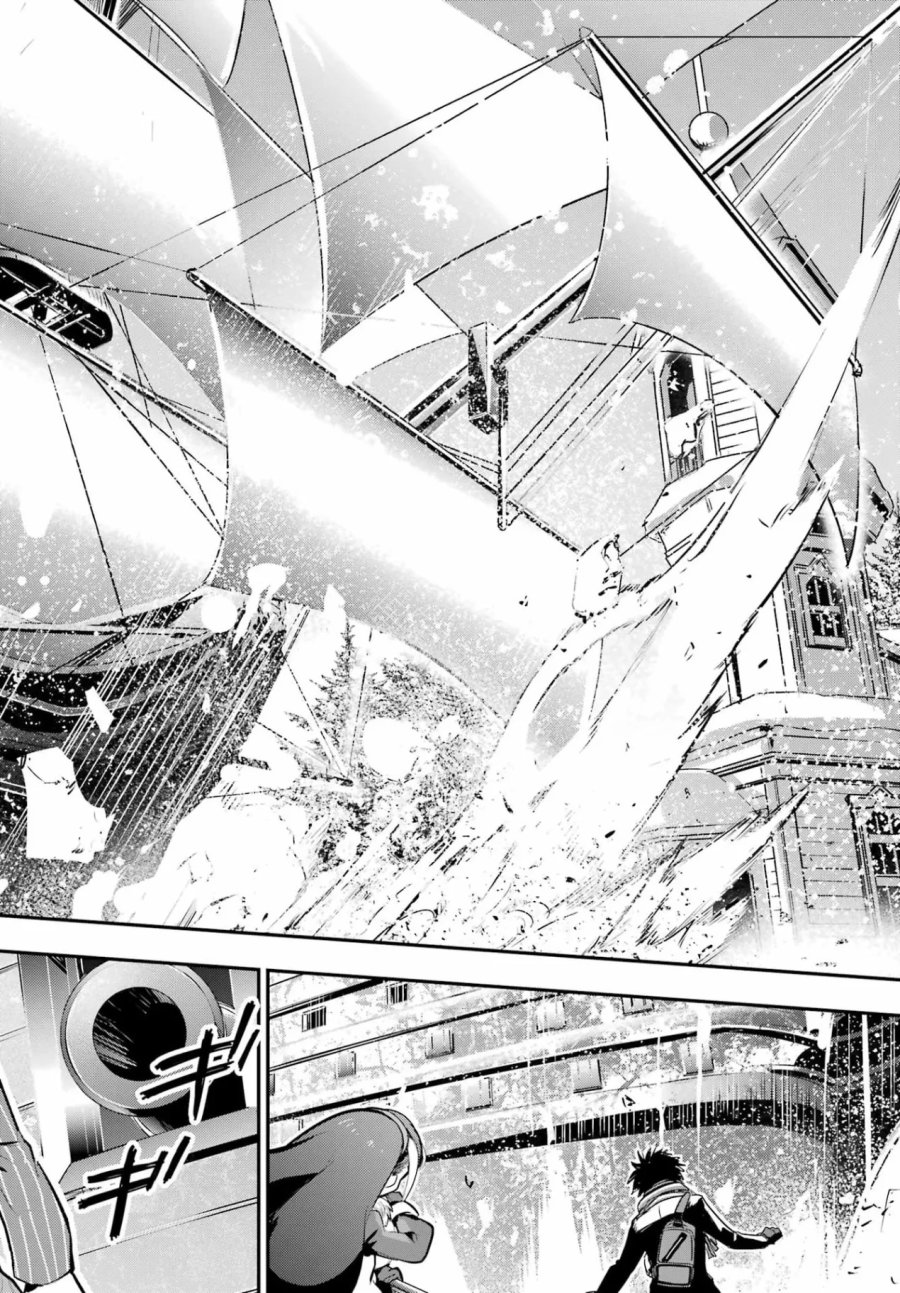 とある魔術の禁書目録 第217話 - Page 8