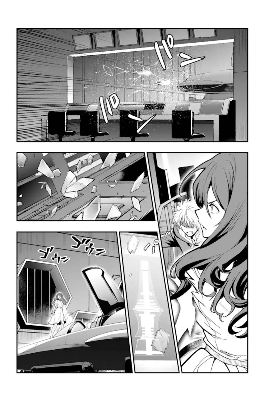 とある魔術の禁書目録 第209.1話 - Trang 14