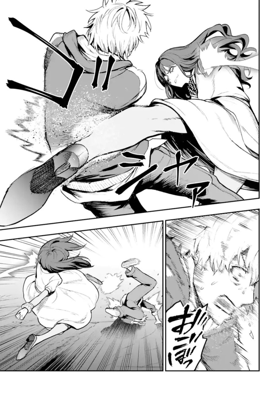 とある魔術の禁書目録 第209.1話 - Trang 3
