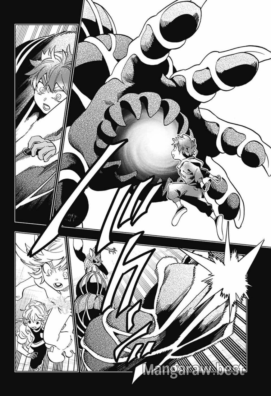 怪物事変 第111話 - Page 2