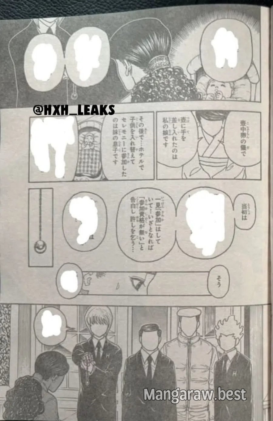 HUNTER X HUNTER 第412話 - Page 10