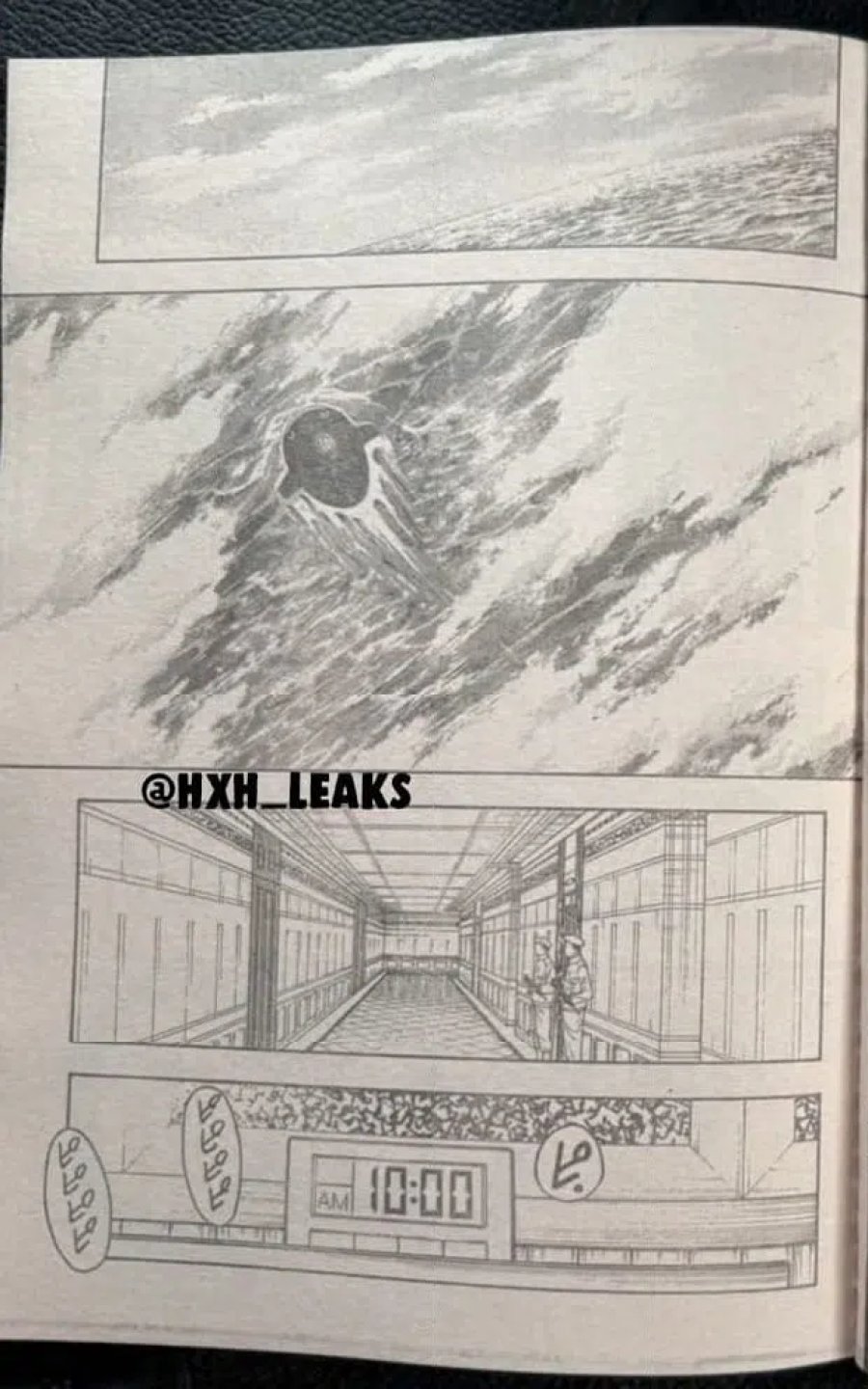 HUNTER X HUNTER 第412話 - Page 12