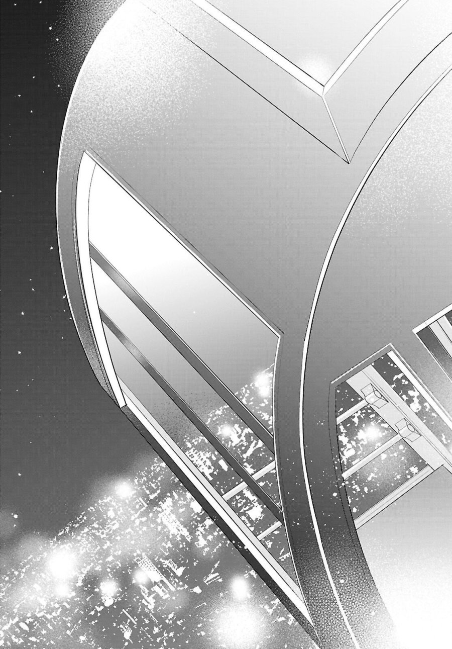 鋼鉄のリンナは××されたい 第55話 - Page 35