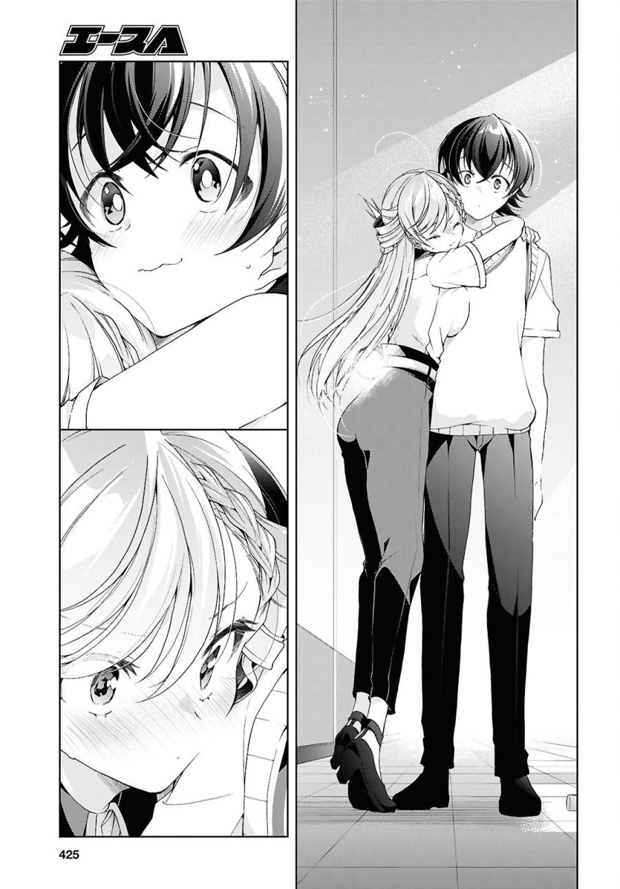 鋼鉄のリンナは××されたい 第54話 - Page 11