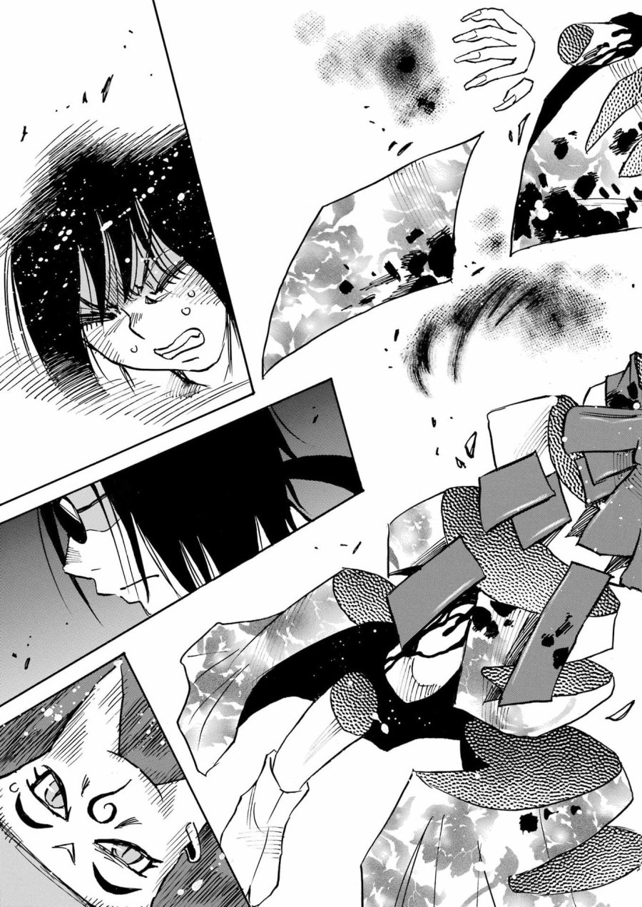 スノードロップ～あなたの死を望みます～ 第17話 - Page 22