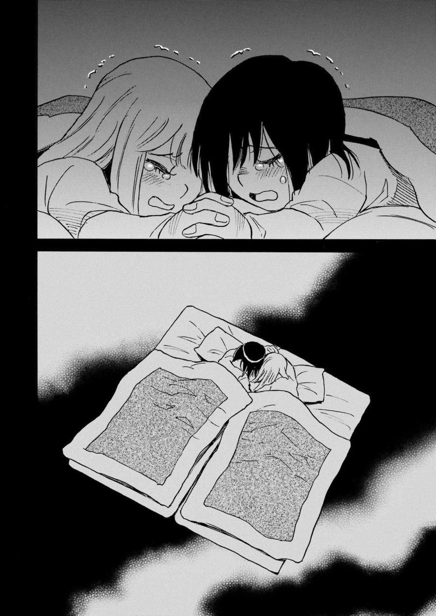 スノードロップ～あなたの死を望みます～ 第18話 - Page 20