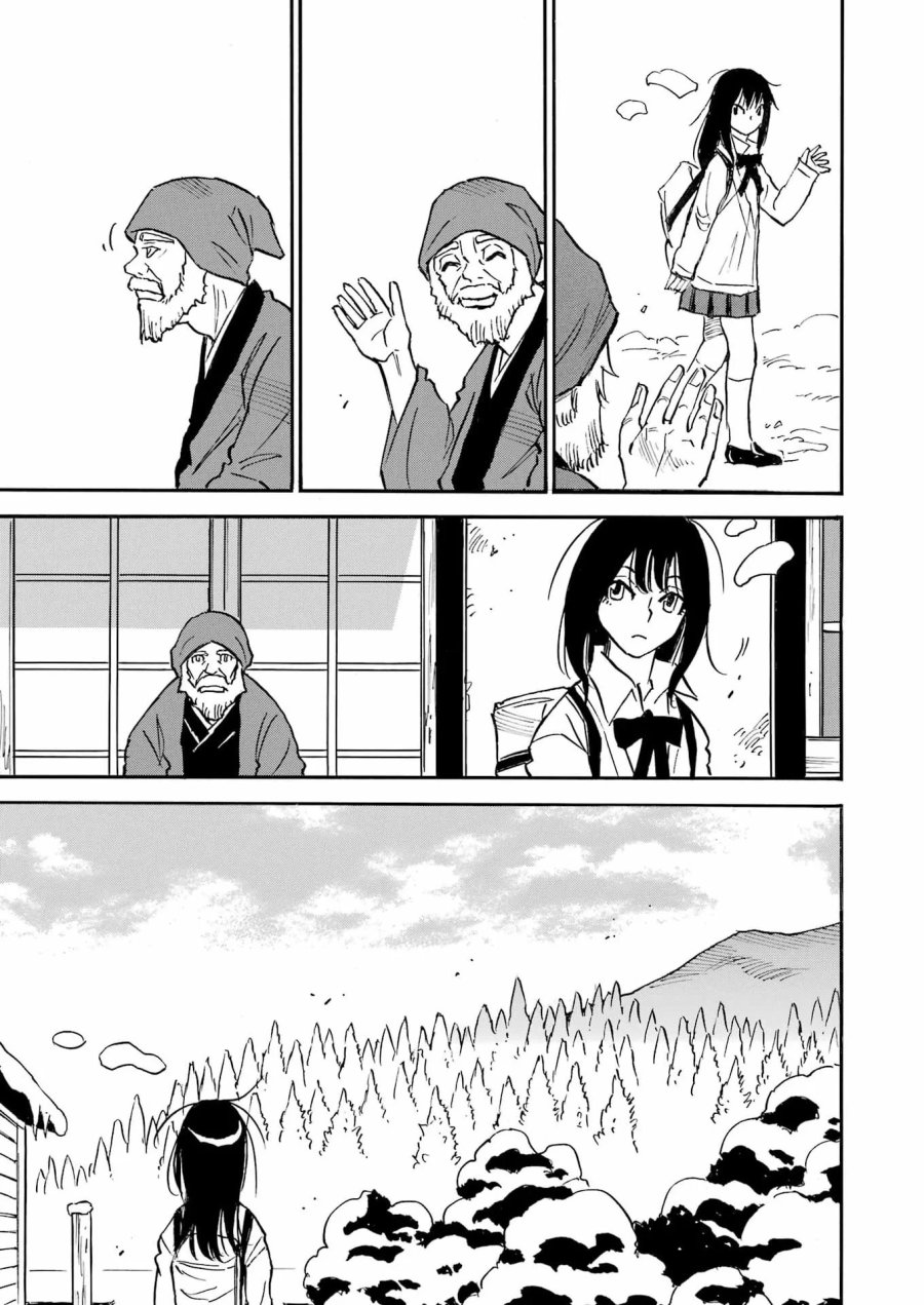 スノードロップ～あなたの死を望みます～ 第18話 - Page 3