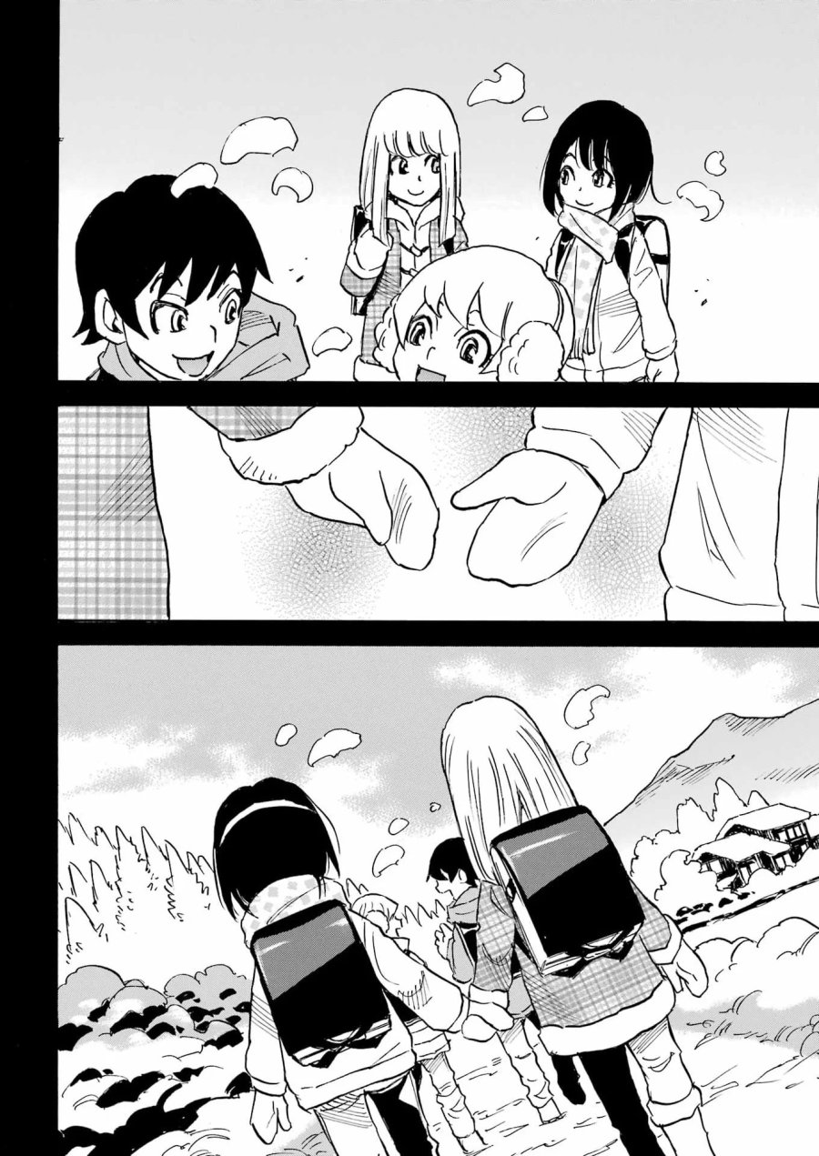 スノードロップ～あなたの死を望みます～ 第18話 - Page 8
