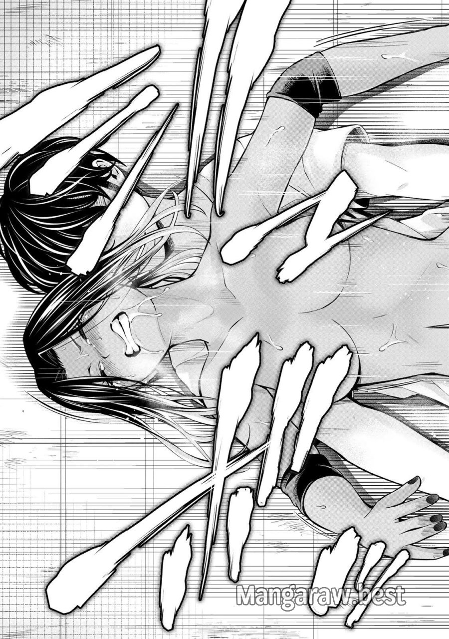 ハードワーカー中田 第60話 - Page 17