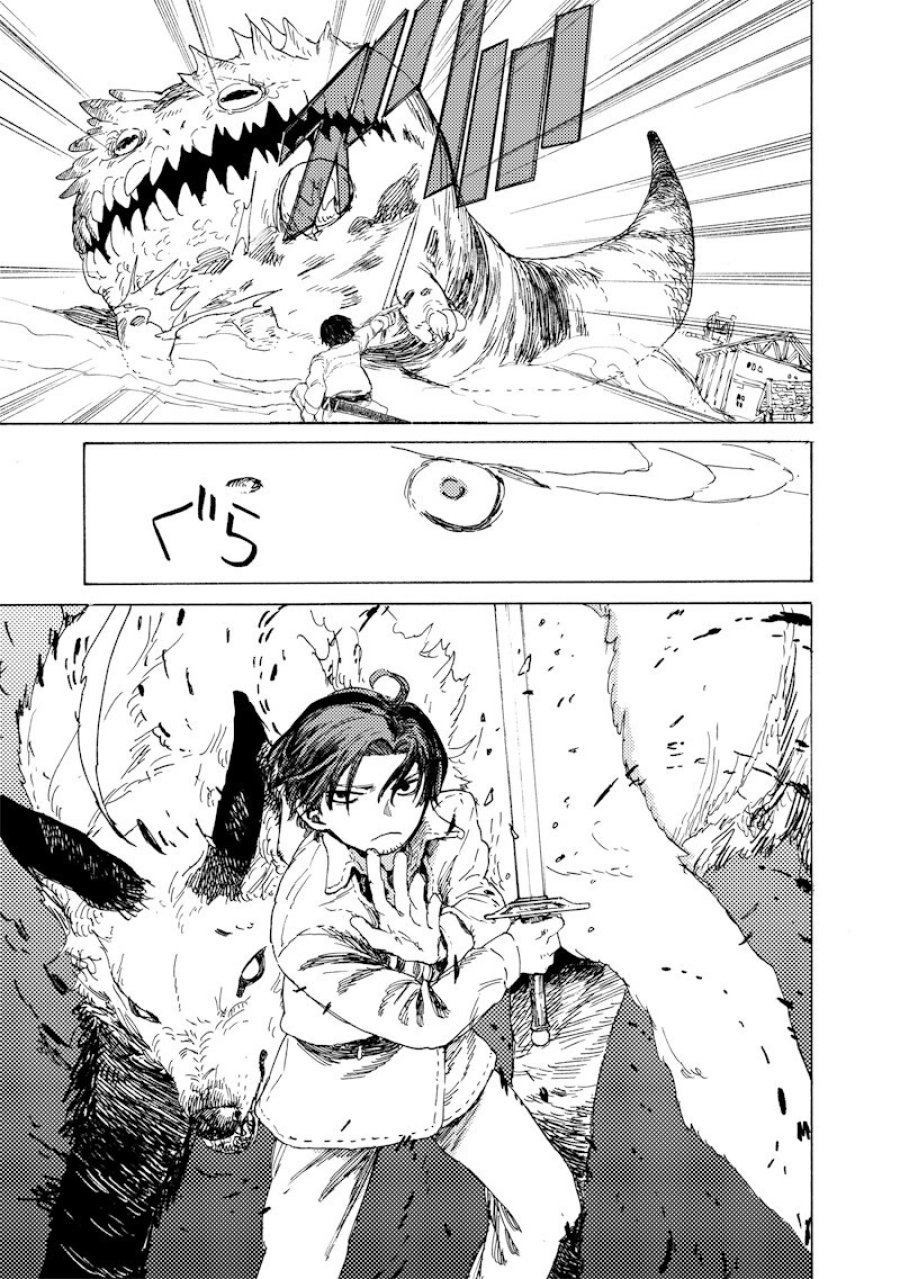 ただのおっさん×魔王の娘の辺境ワンダフルライフ 第3.3話 - Trang 10