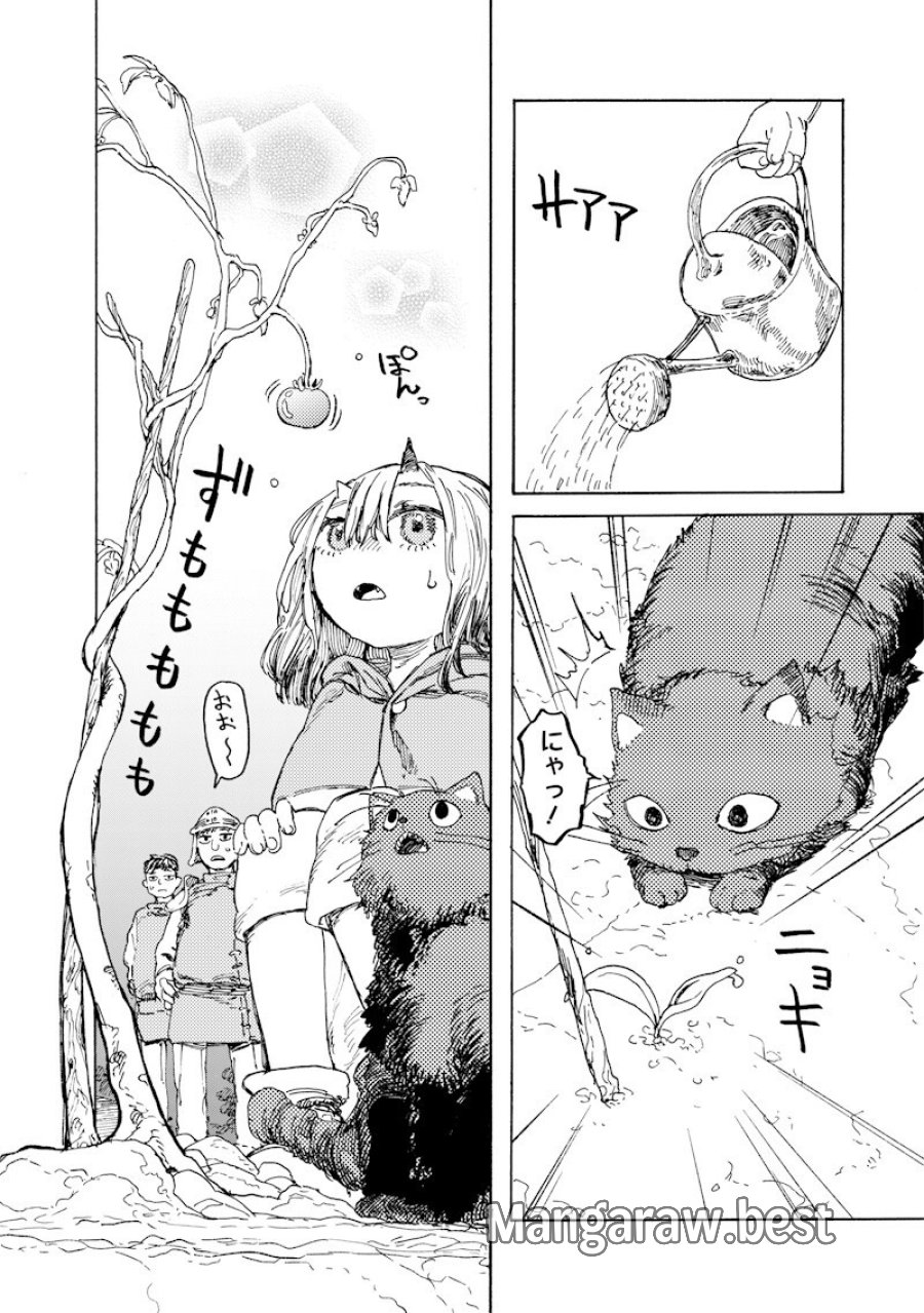 ただのおっさん×魔王の娘の辺境ワンダフルライフ 第4.2話 - Page 7