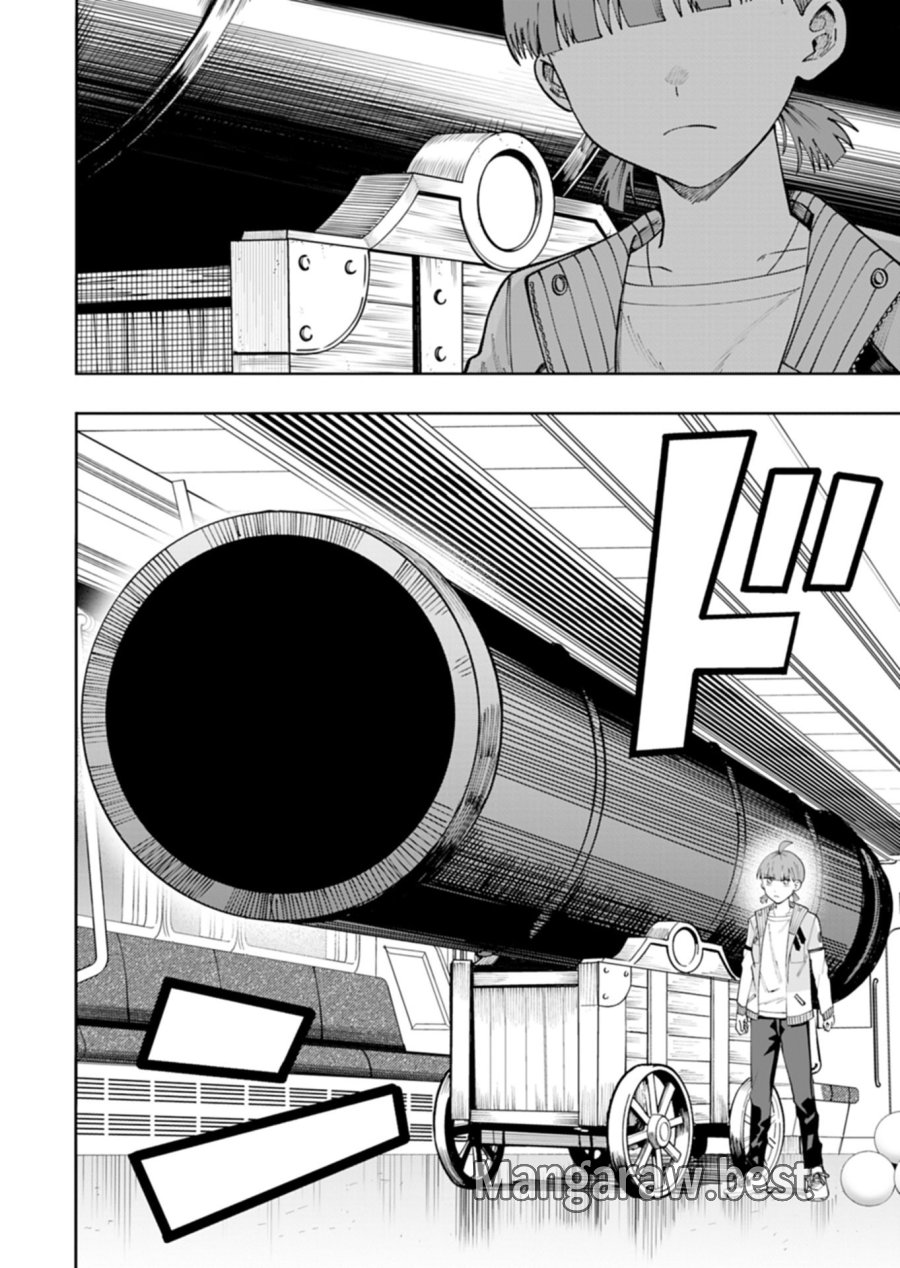 都市伝説清掃員 第5.2話 - Page 4