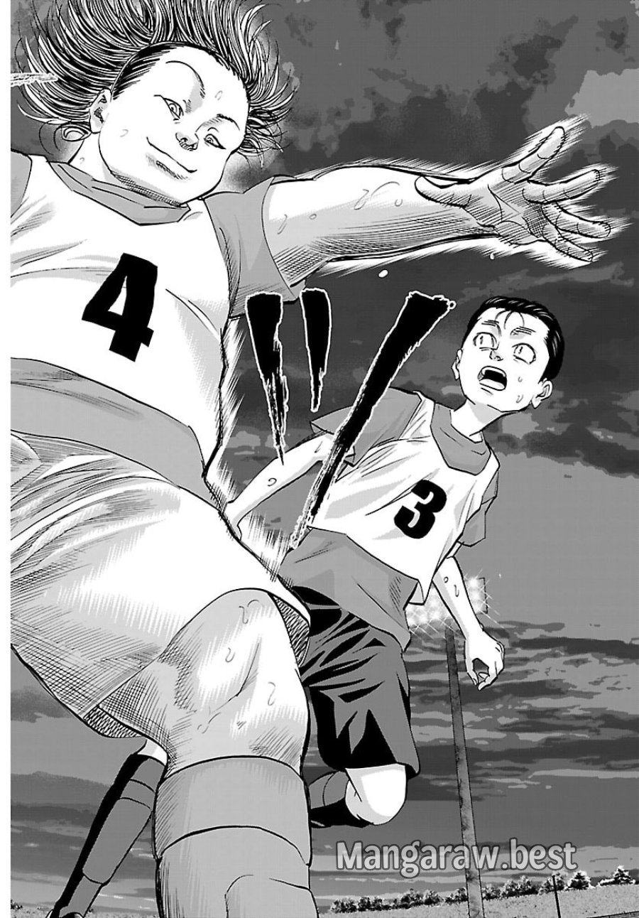 カンピオーニ 第23話 - Page 18