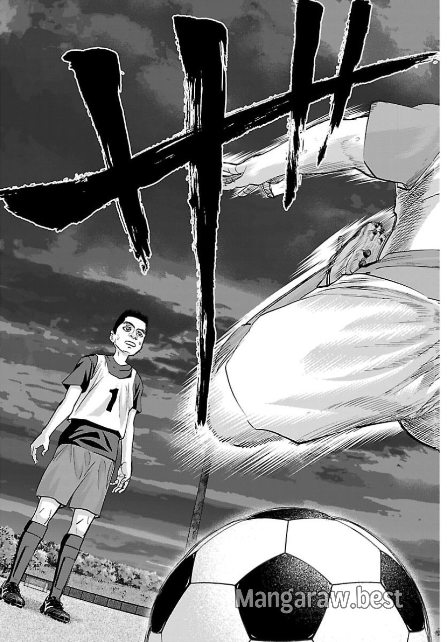 カンピオーニ 第23話 - Page 19