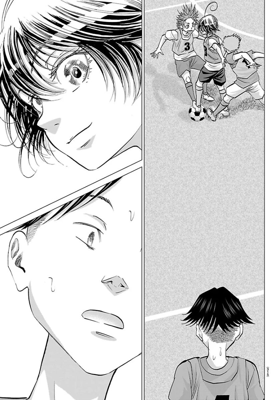 カンピオーニ 第28話 - Page 19