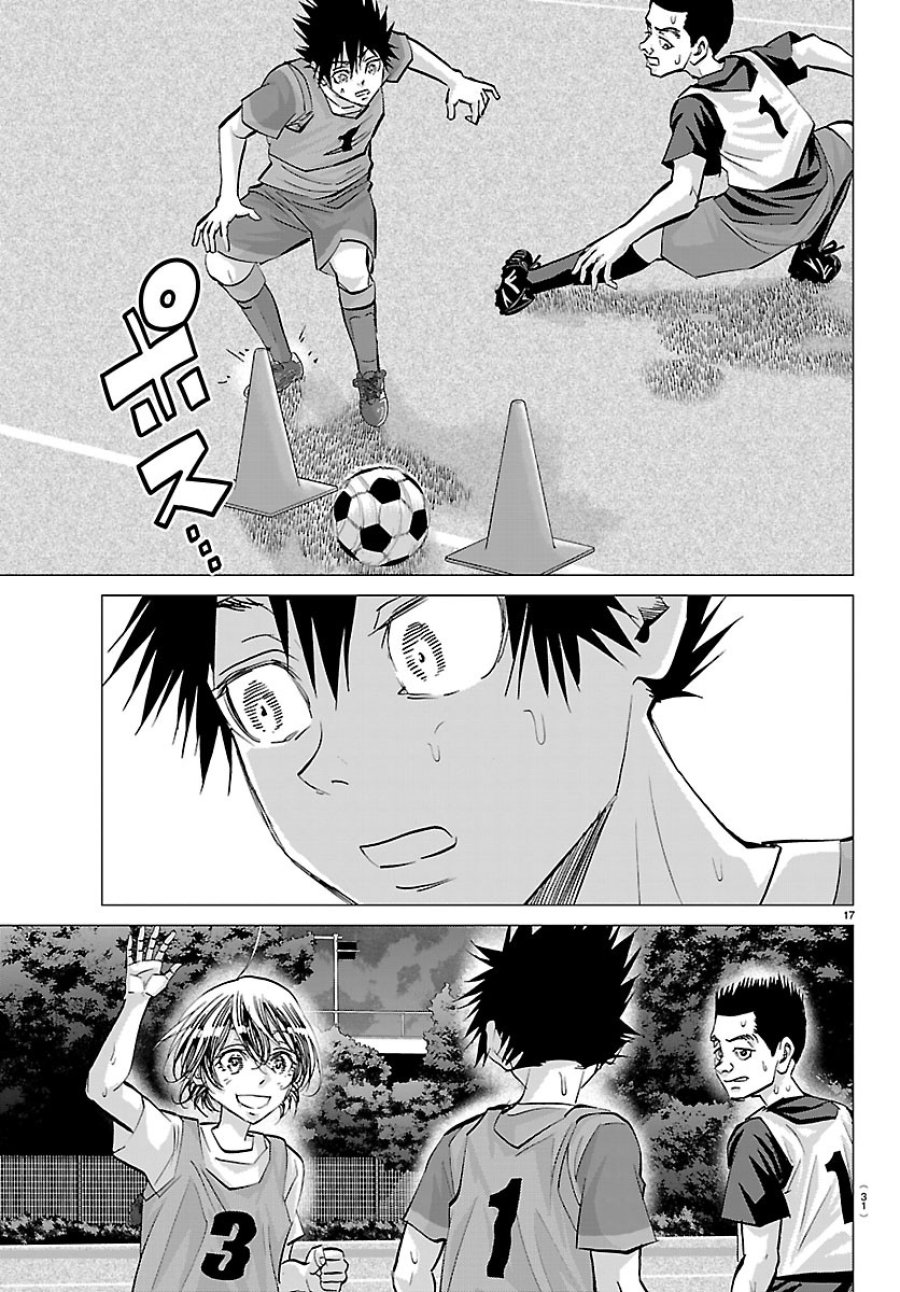 カンピオーニ 第24話 - Page 19