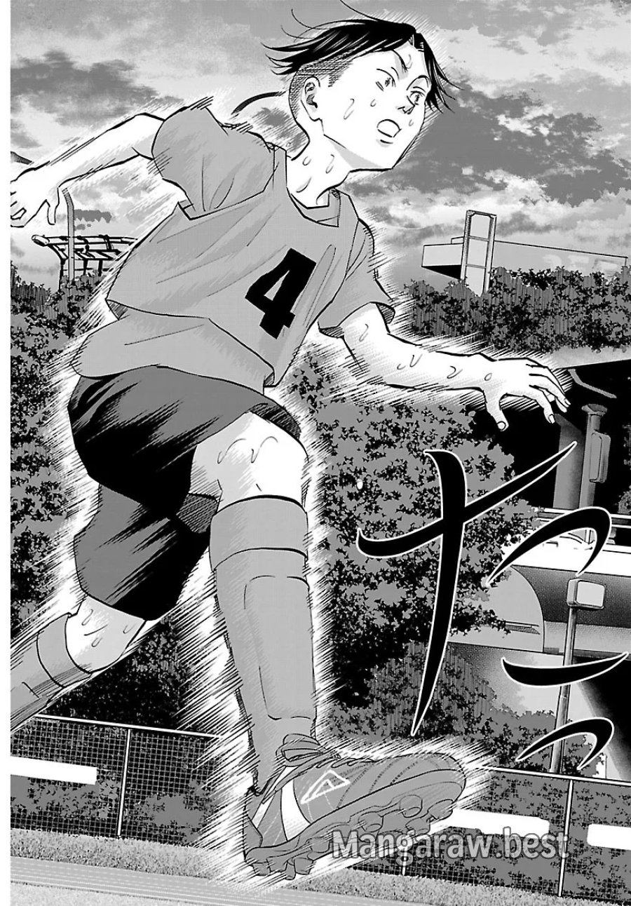 カンピオーニ 第29話 - Page 8
