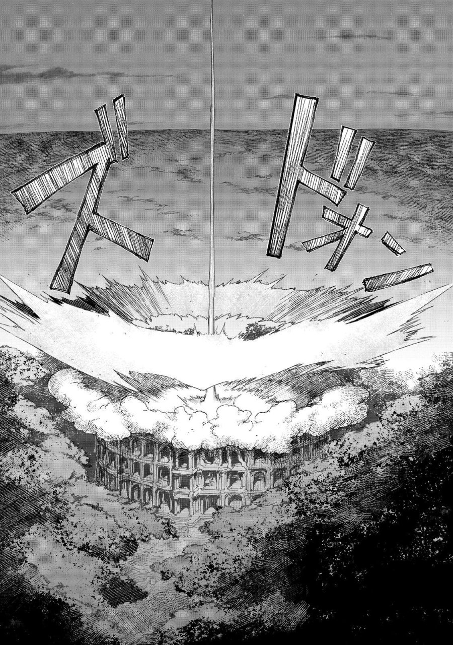 追放された俺が外れギフト『翻訳』で最強パーティー無双！～魔物や魔族と話せる能力を駆使して成り上がる～＠ＣＯＭＩＣ 第18話 - Page 22