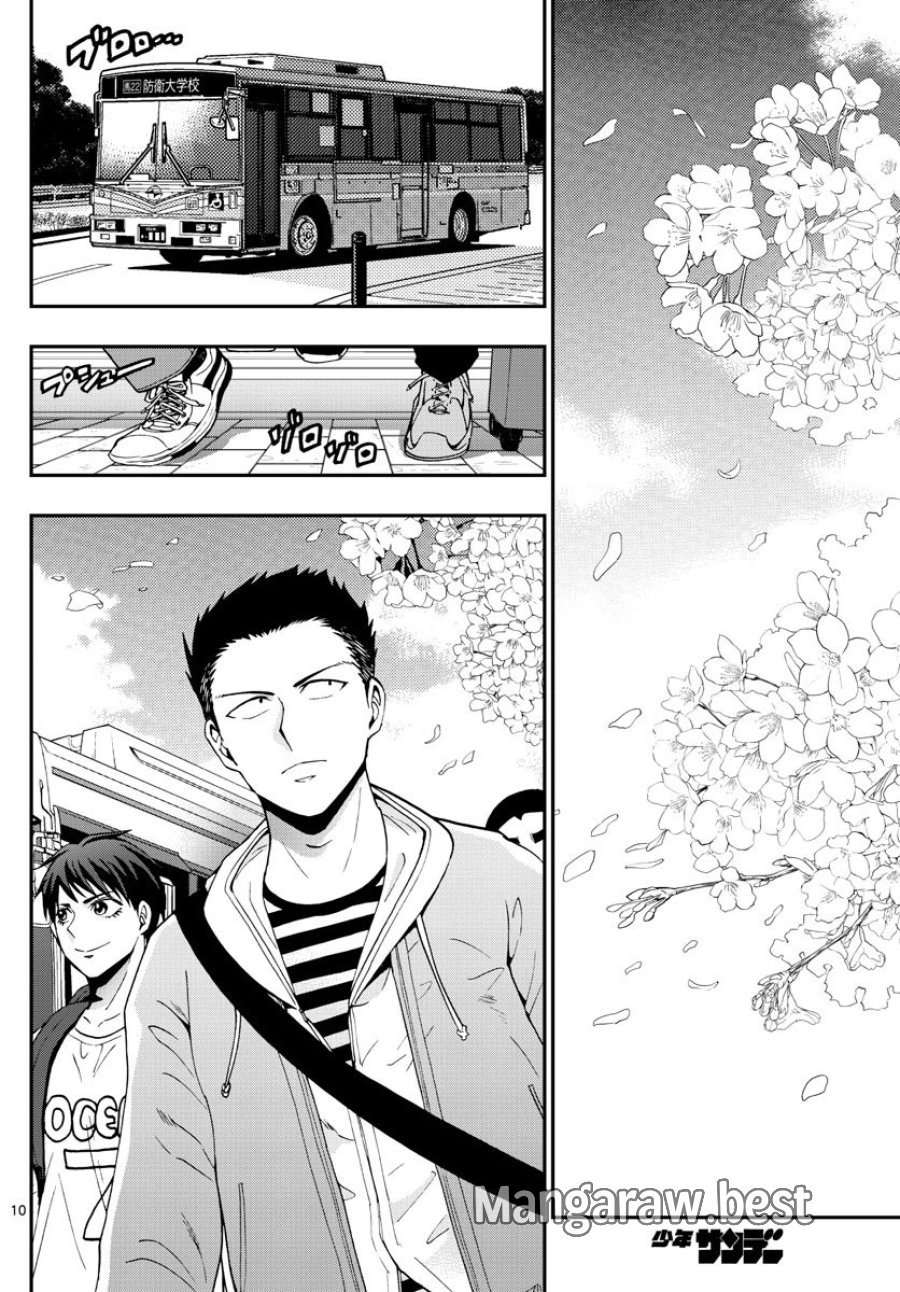あおざくら 防衛大学校物語 第110話 - Trang 10