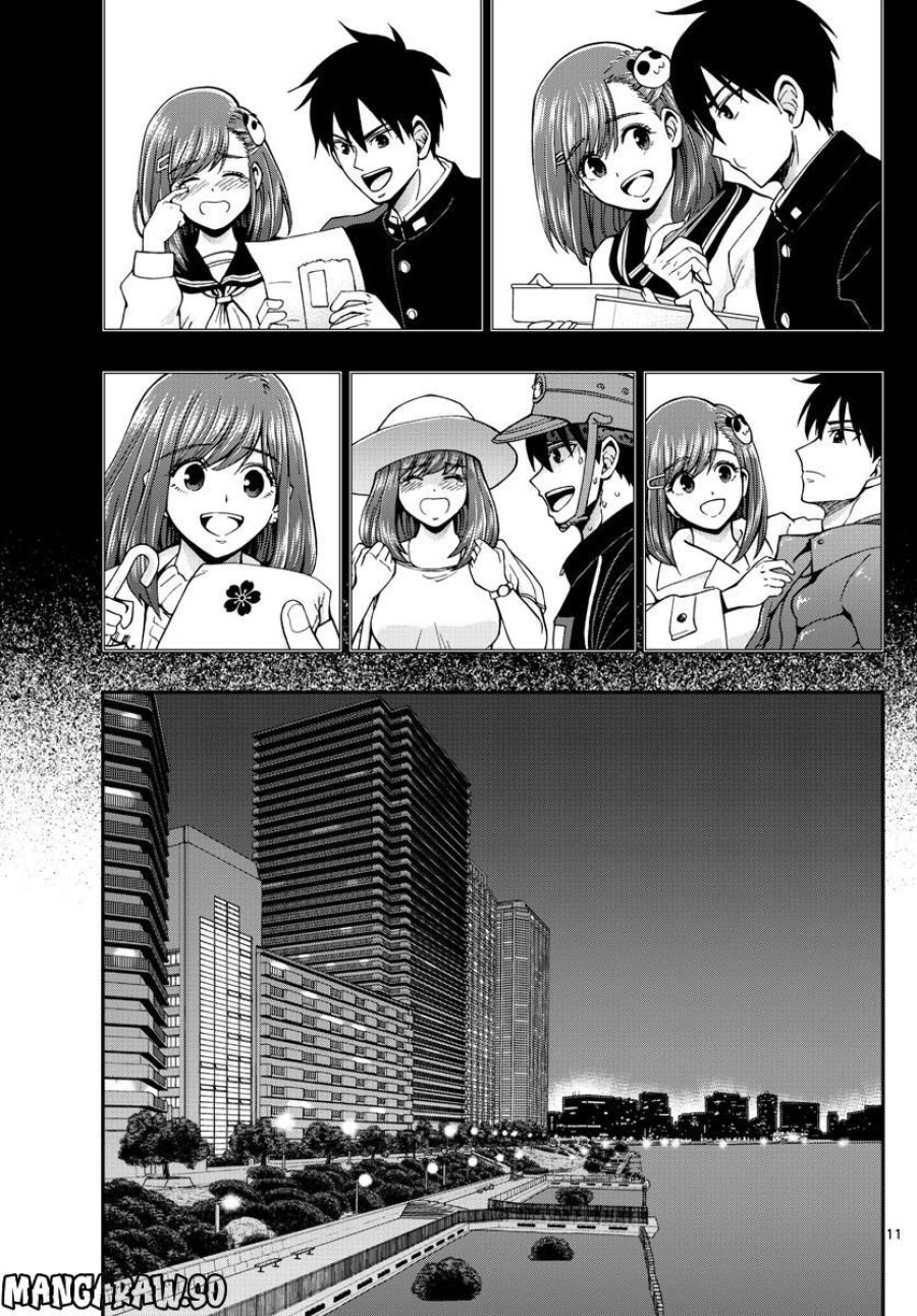 あおざくら 防衛大学校物語 第299話 - Trang 11