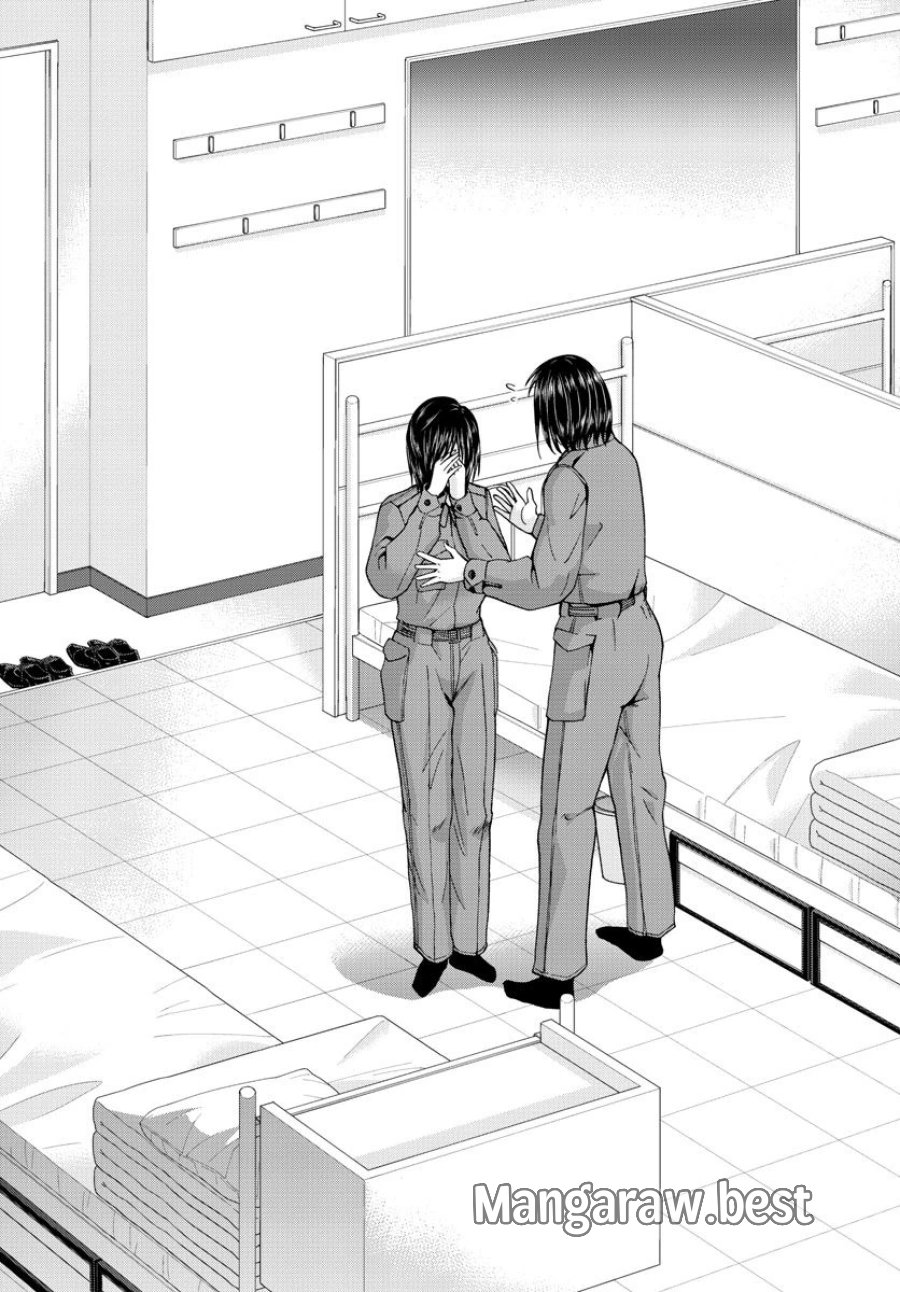 あおざくら 防衛大学校物語 第308話 - Trang 17