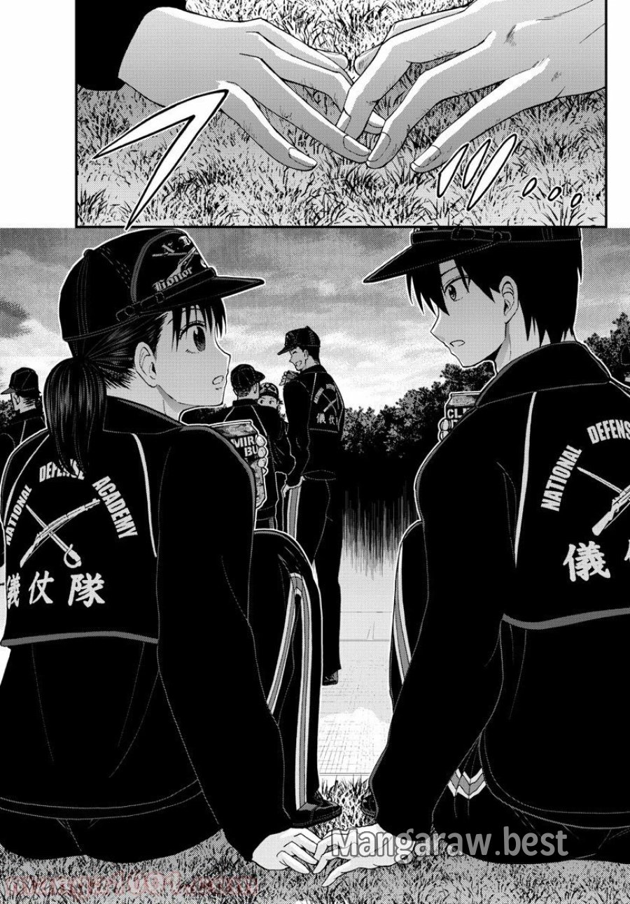 あおざくら 防衛大学校物語 第164話 - Trang 17
