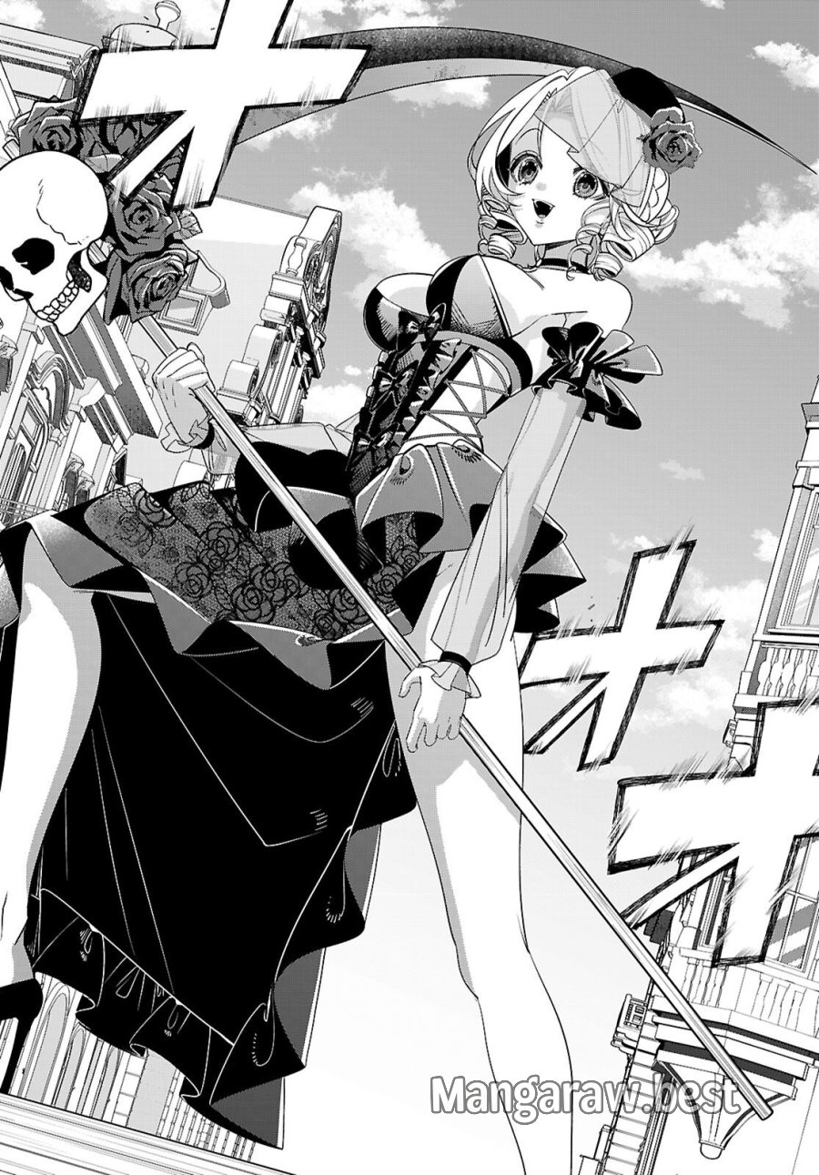 悪女ランキング 第3話 - Page 26