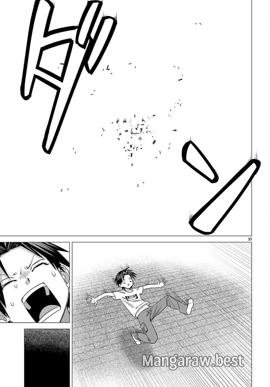 悪女ランキング 第3話 - Page 33