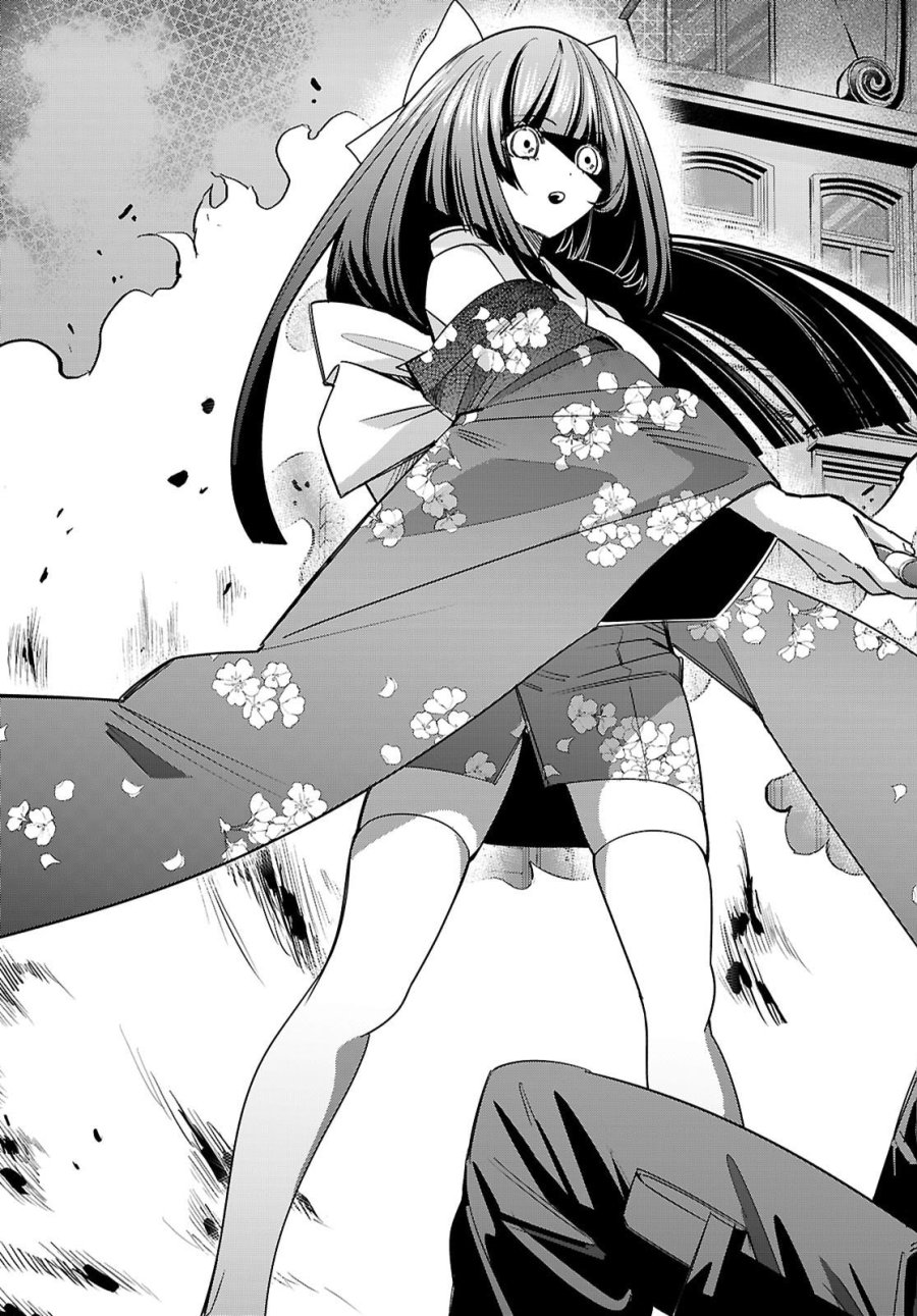 悪女ランキング 第2話 - Page 31