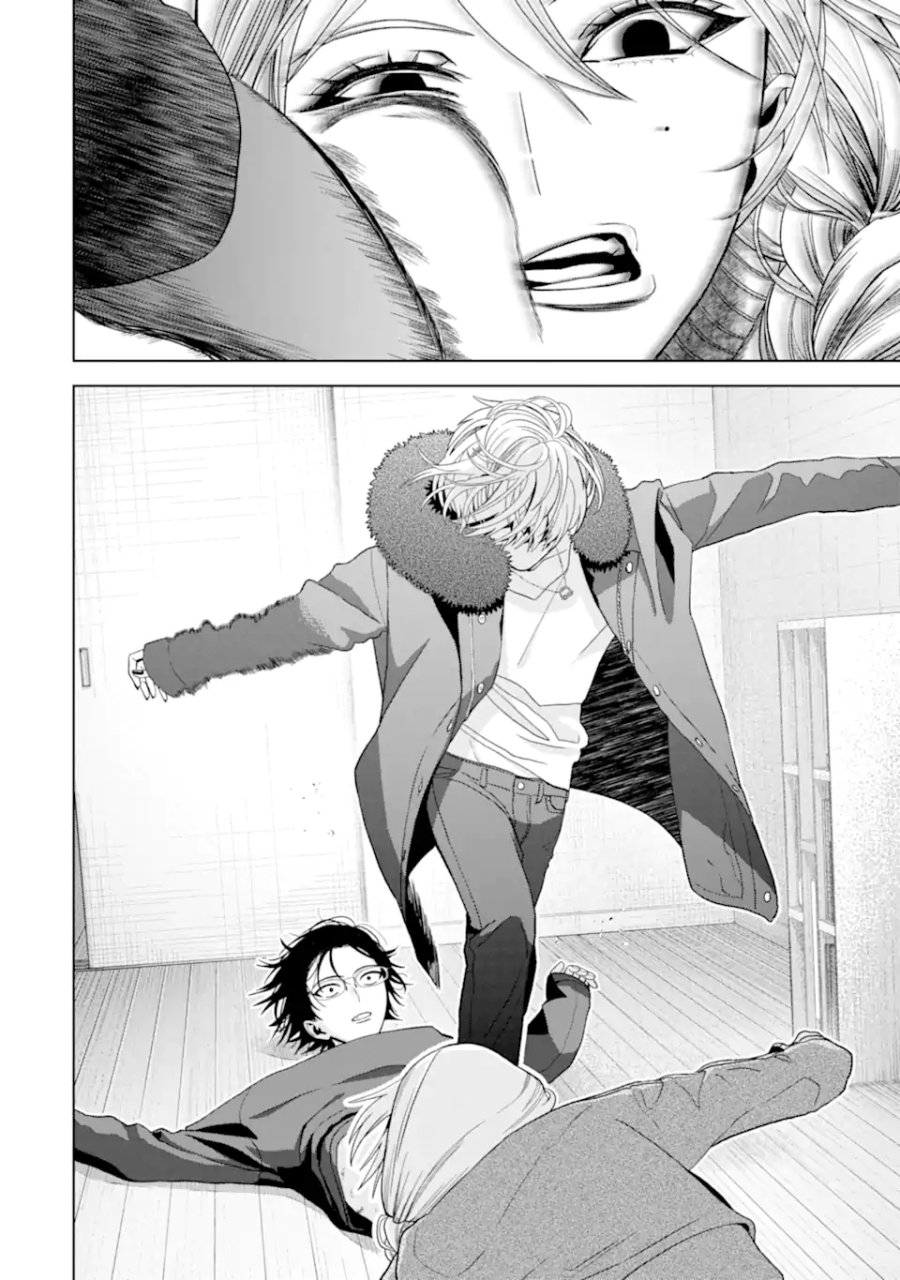 女性苦手なアラサーモブ社会人の俺にイケメンすぎる彼女ができました 第9話 - Page 20
