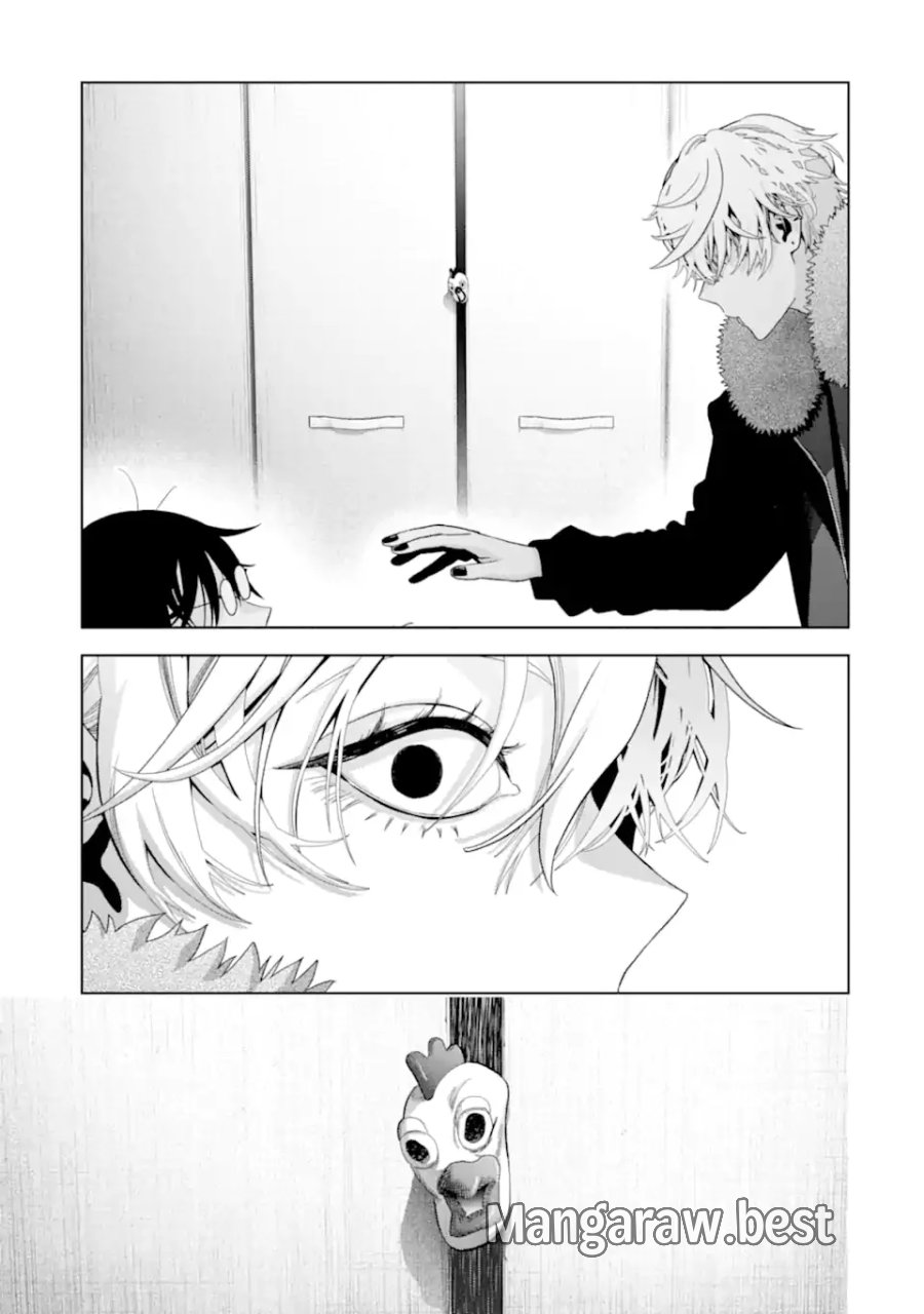 女性苦手なアラサーモブ社会人の俺にイケメンすぎる彼女ができました 第10話 - Page 17