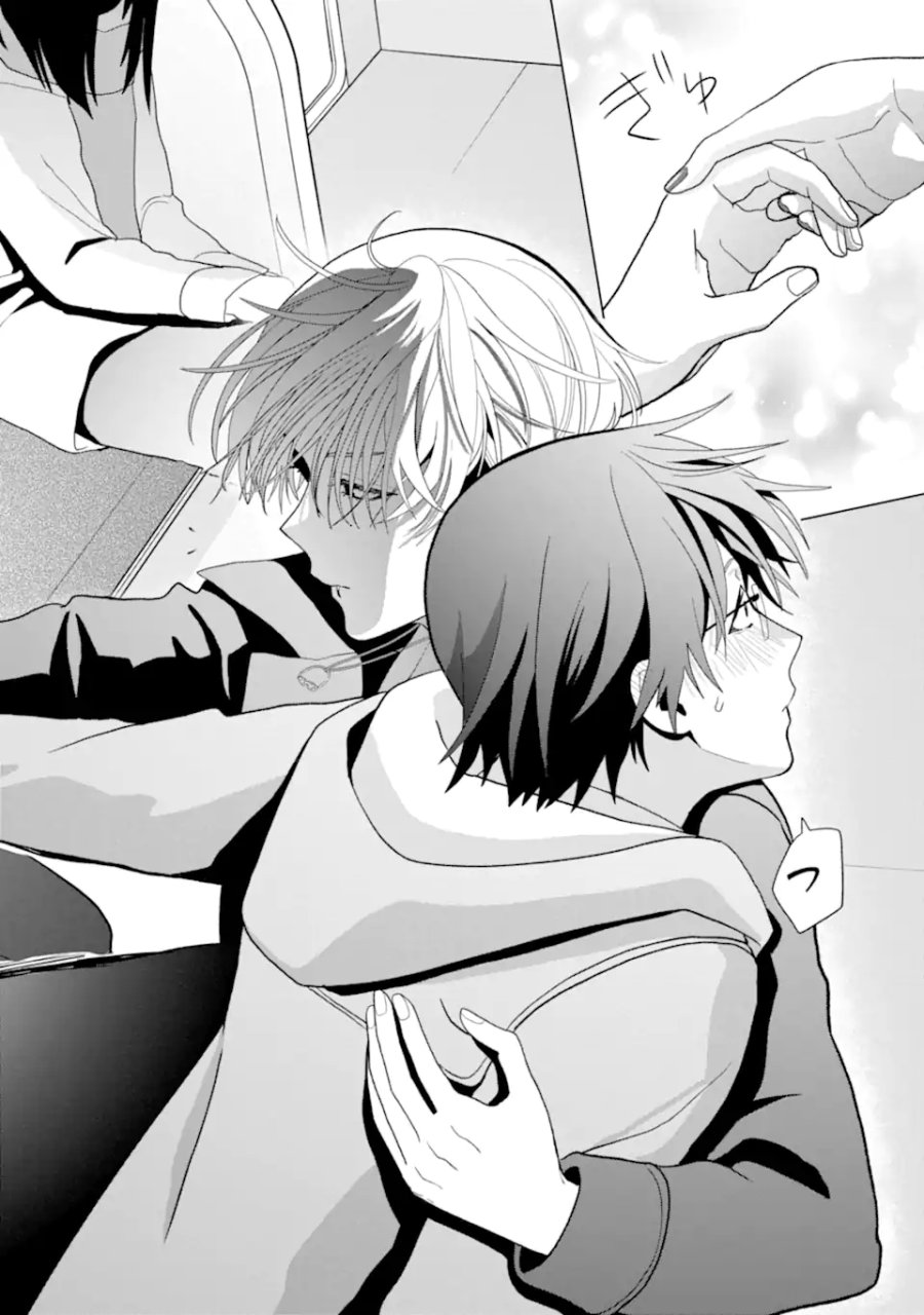 女性苦手なアラサーモブ社会人の俺にイケメンすぎる彼女ができました 第6話 - Trang 8