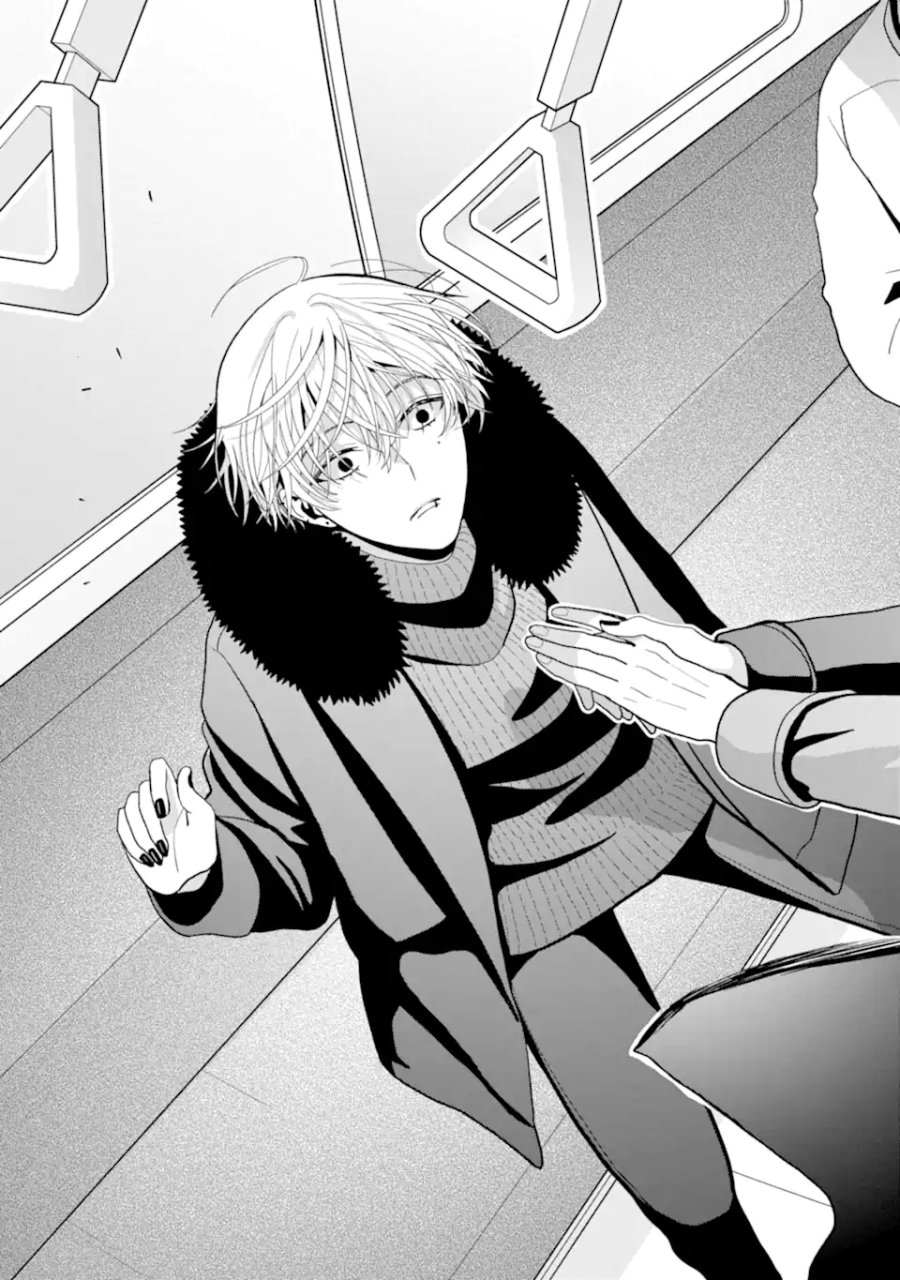 女性苦手なアラサーモブ社会人の俺にイケメンすぎる彼女ができました 第6話 - Trang 9
