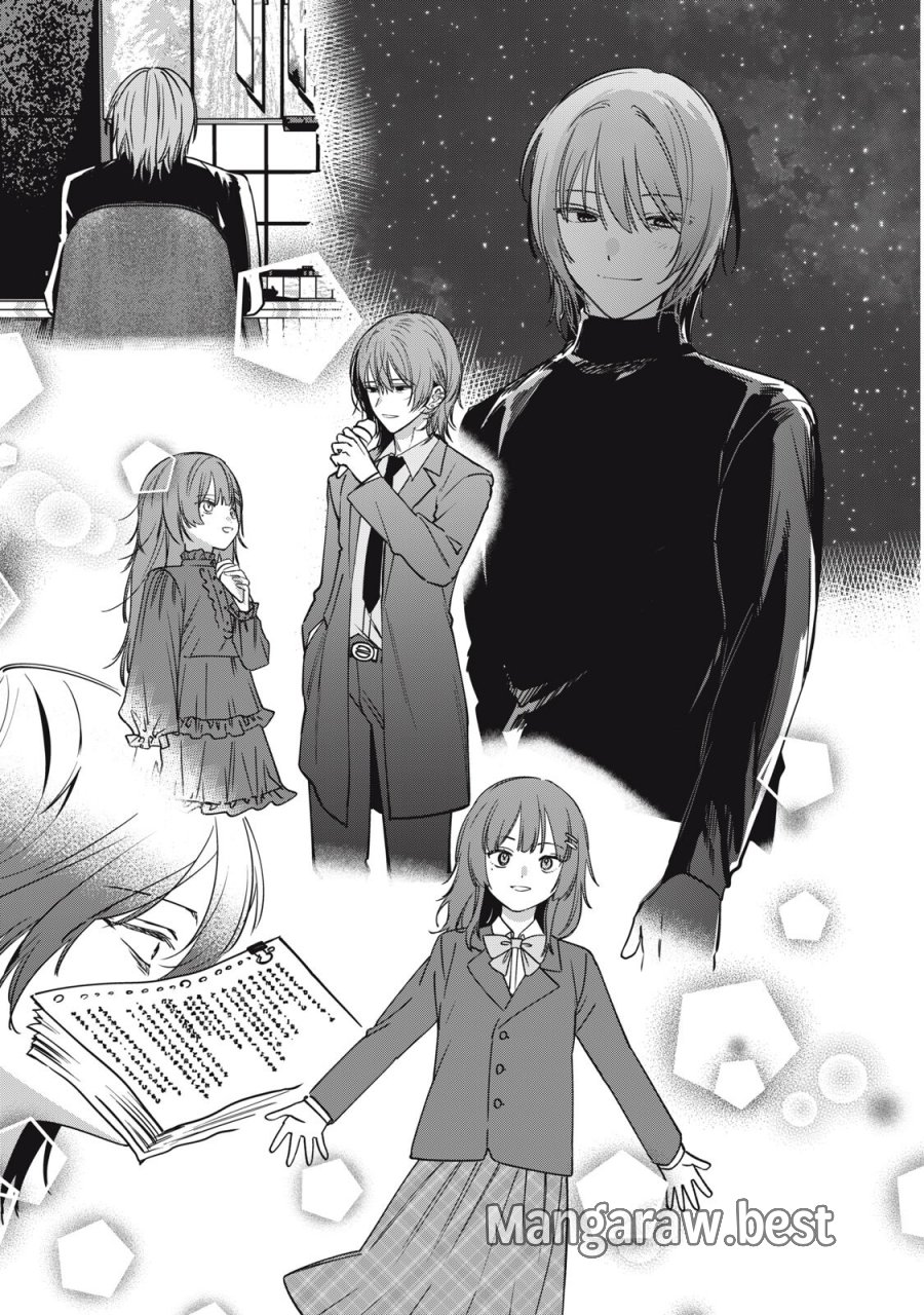 私が大好きな小説家を殺すまで 第26話 - Page 15