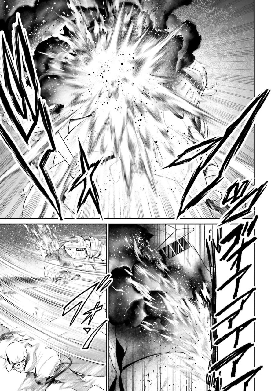 オーバーロード＜新＞世界編 第8話 - Page 25