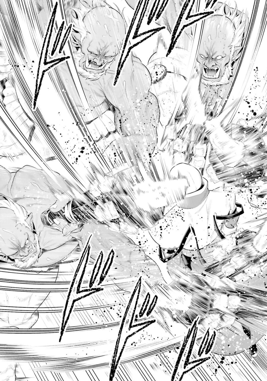 オーバーロード＜新＞世界編 第8話 - Page 41