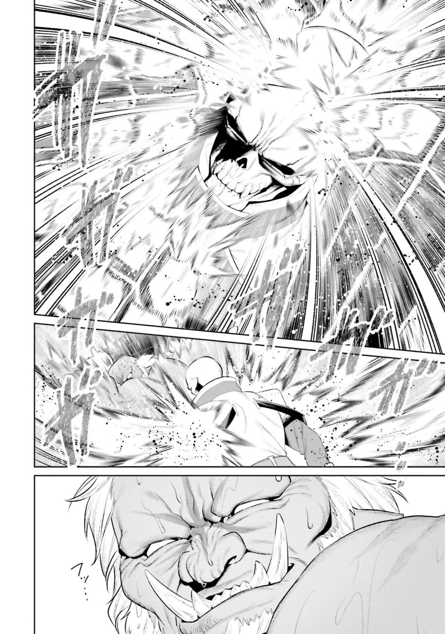 オーバーロード＜新＞世界編 第8話 - Page 42