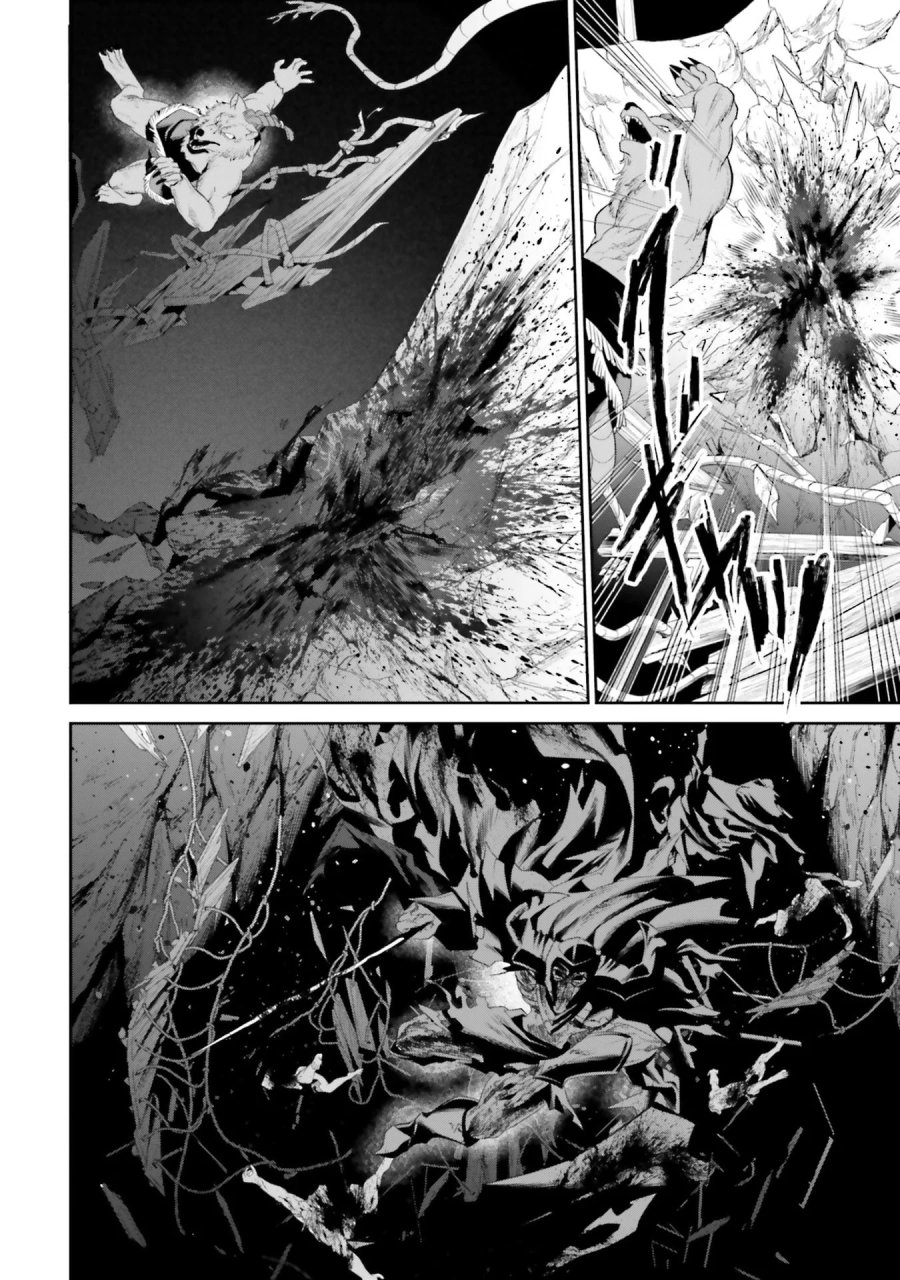 オーバーロード＜新＞世界編 第15話 - Page 12