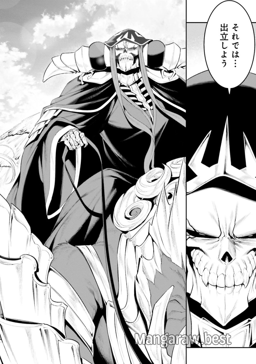 オーバーロード＜新＞世界編 第10話 - Page 28