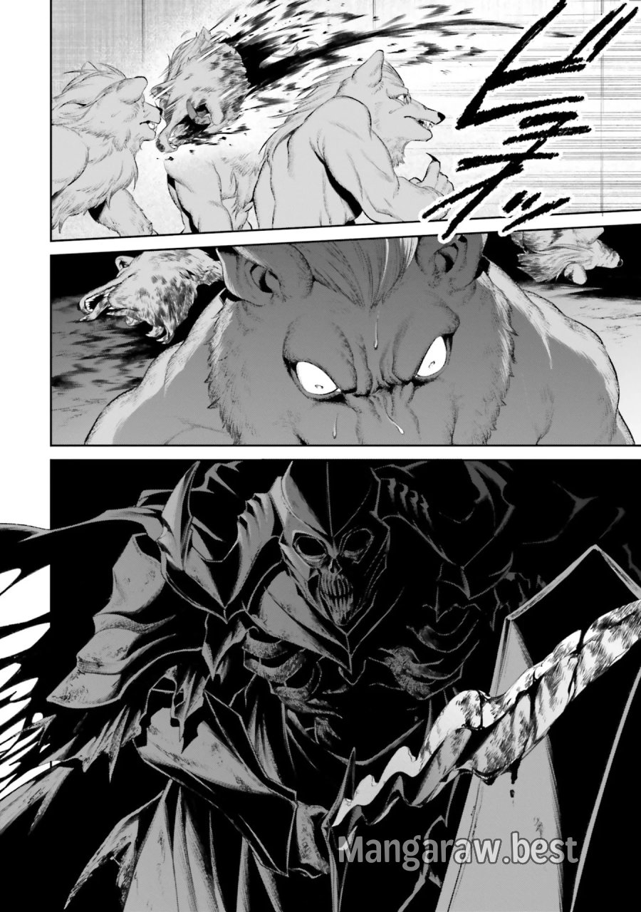 オーバーロード＜新＞世界編 第14話 - Page 32