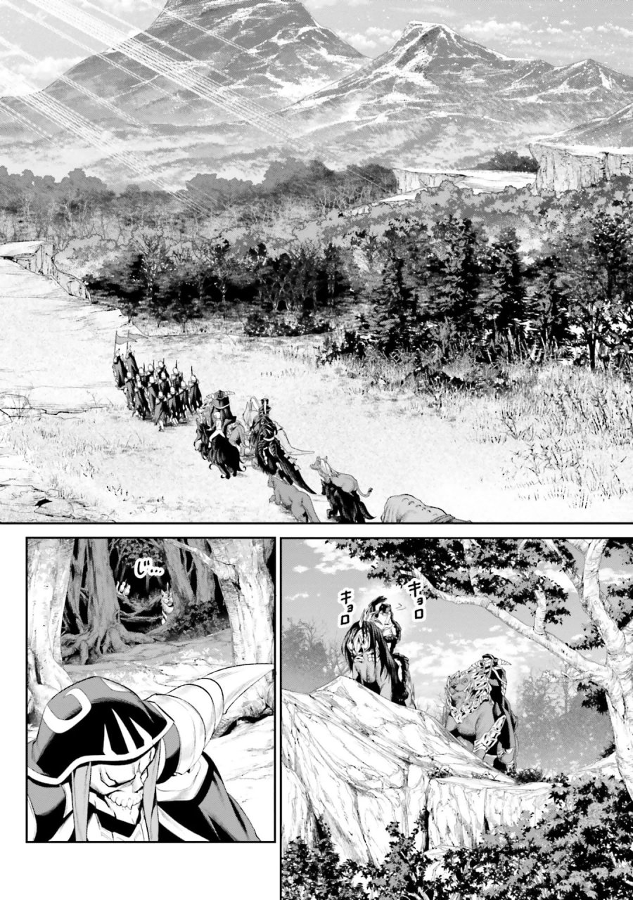 オーバーロード＜新＞世界編 第11話 - Page 36