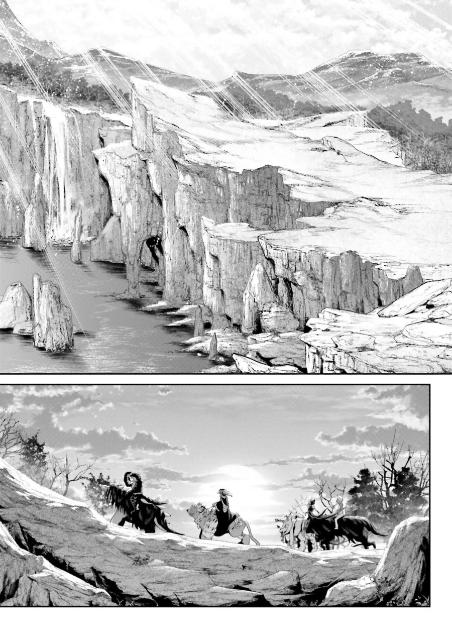 オーバーロード＜新＞世界編 第11話 - Page 37