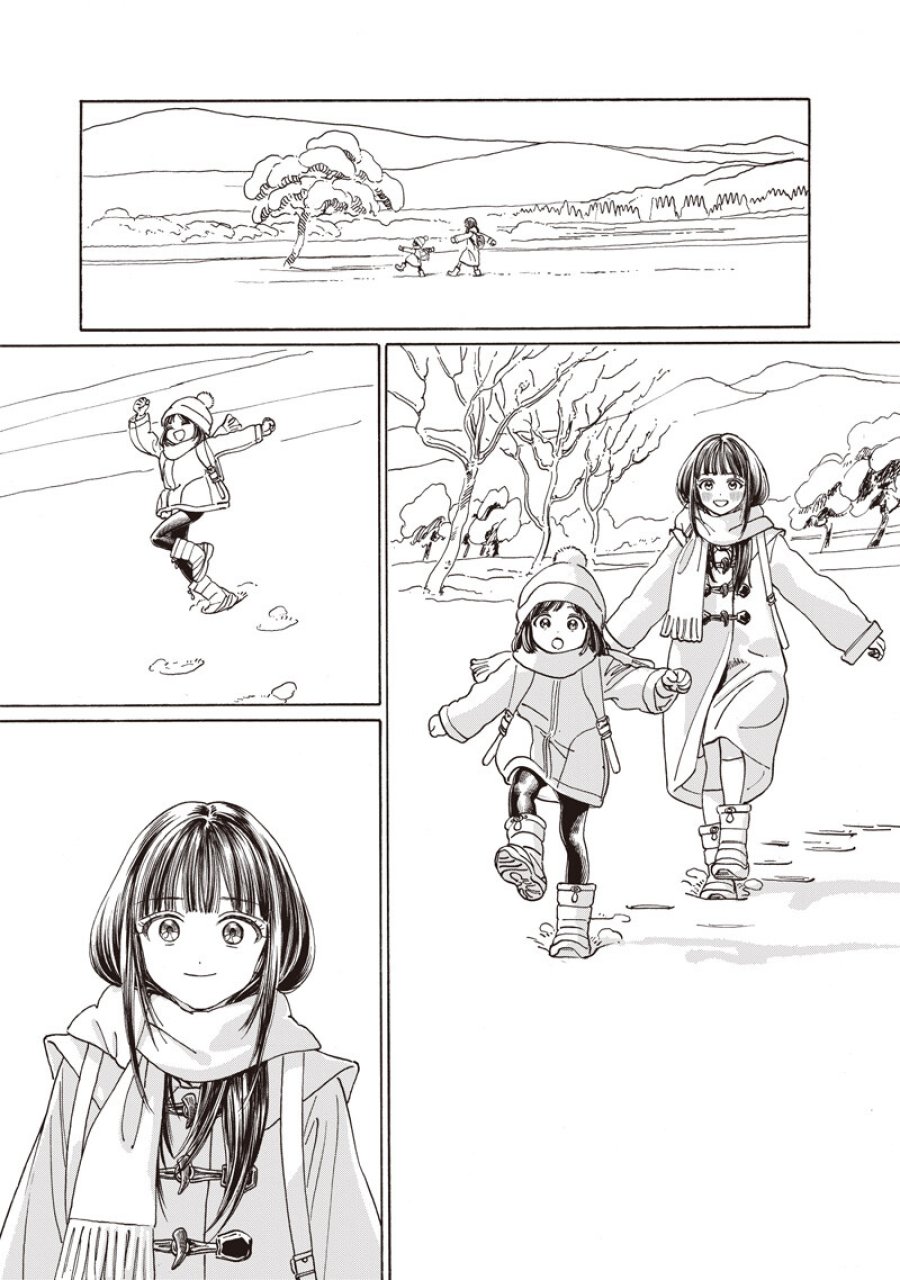 明日ちゃんのセーラー服 第89話 - Page 3