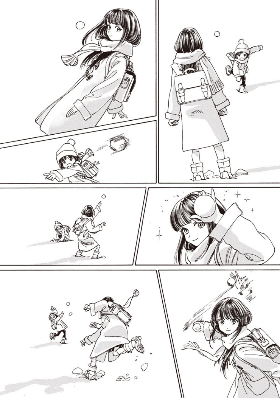 明日ちゃんのセーラー服 第89話 - Page 4