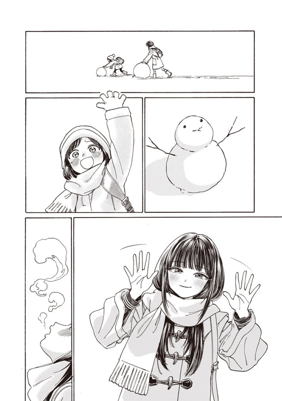 明日ちゃんのセーラー服 第89話 - Page 5