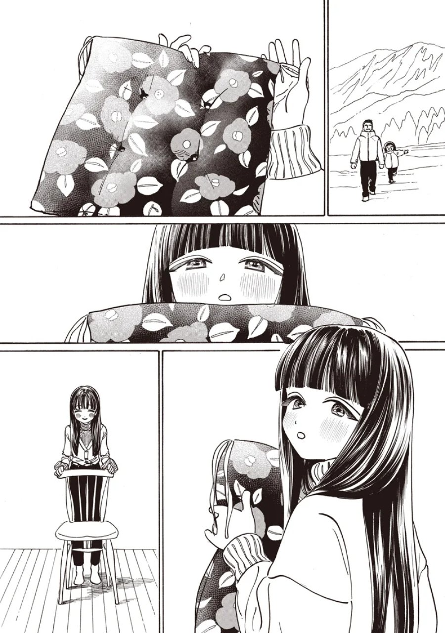 明日ちゃんのセーラー服 第90話 - Page 17