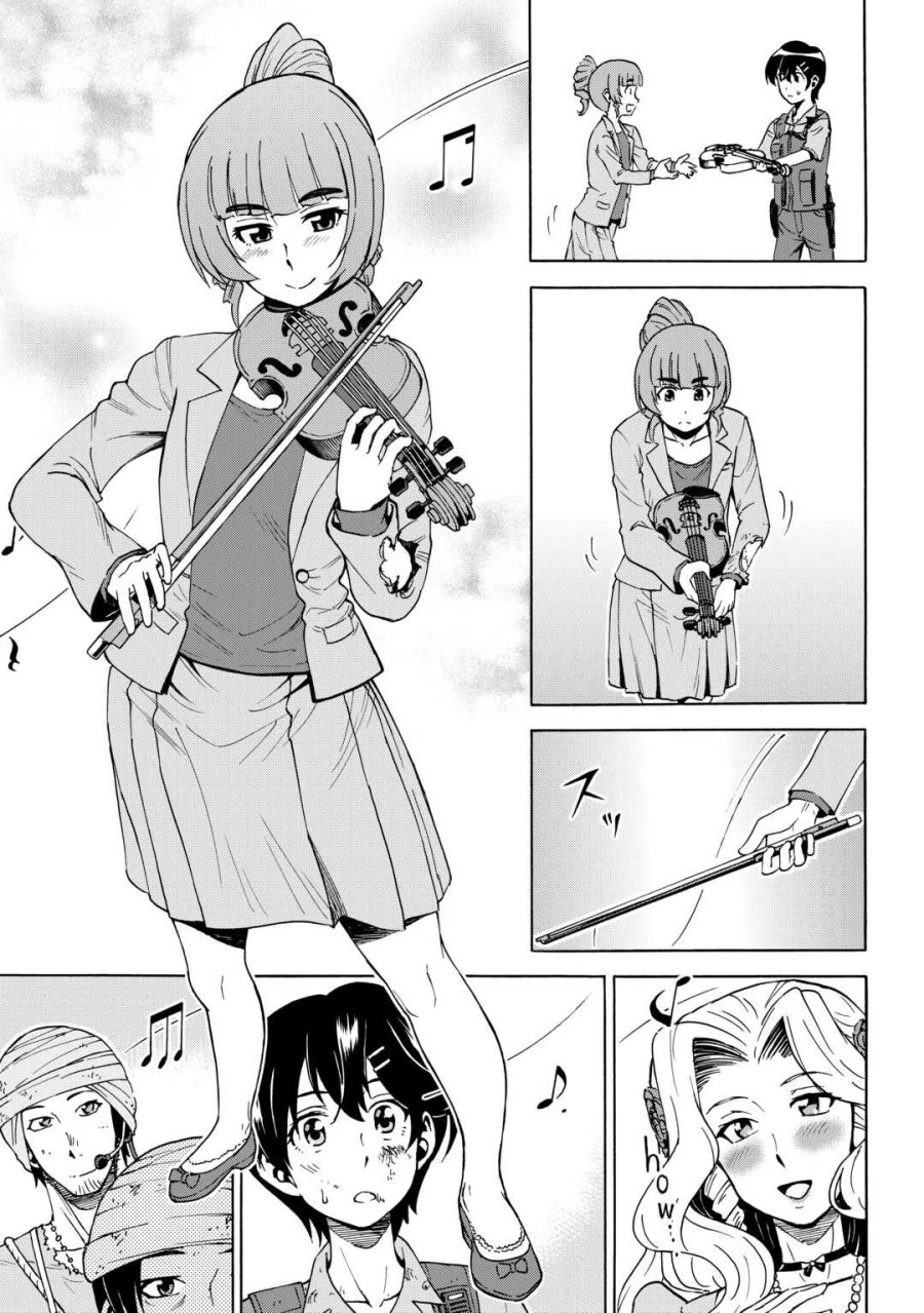 ゲート0 -ZERO- 自衛隊 銀座にて、斯く戦えり 第24話 - Page 13