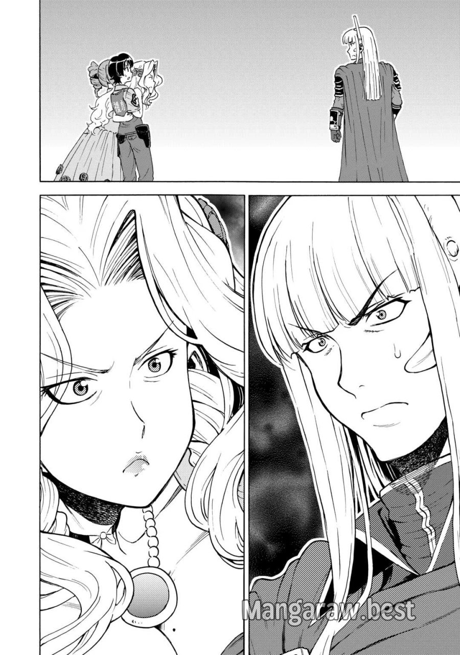 ゲート0 -ZERO- 自衛隊 銀座にて、斯く戦えり 第24話 - Page 26