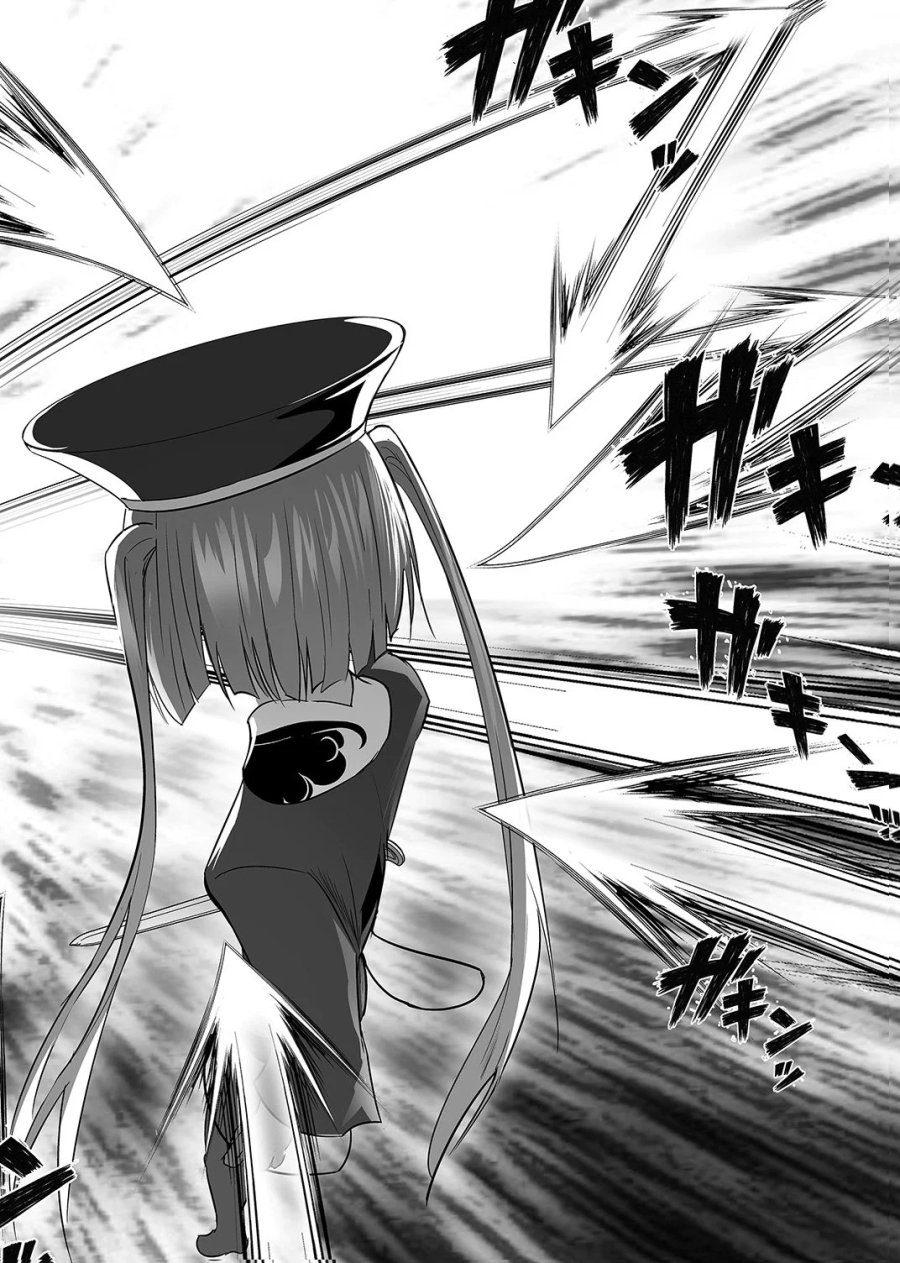 追放されたおっさん、暇つぶしに神々を超える～神の加護を仲間の少女達に譲っていたら最強パーティが爆誕した件～ 第6話 - Page 10