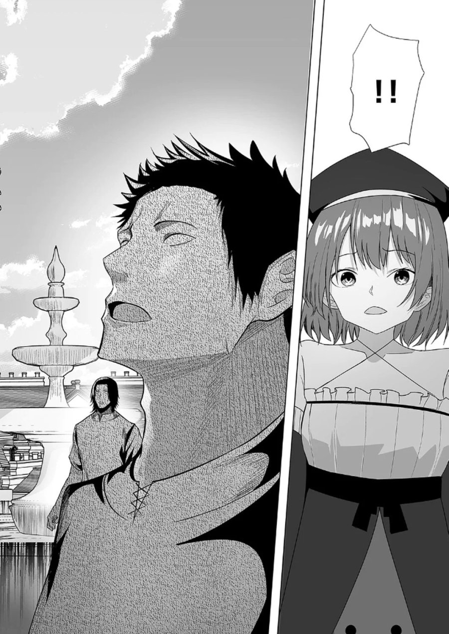追放されたおっさん、暇つぶしに神々を超える～神の加護を仲間の少女達に譲っていたら最強パーティが爆誕した件～ 第4話 - Page 18
